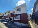 ペイズリーパーク　A棟の外観