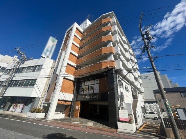  ロイヤルメゾンＨＡＭＡＤＡ