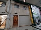 一番舘ビルⅡの外観