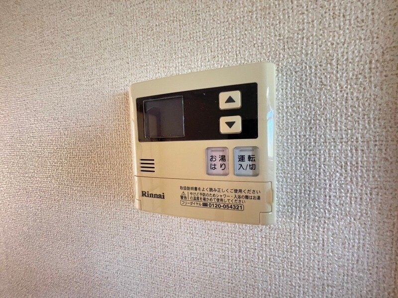 同タイプ部屋写真です。 シティハイツいとう