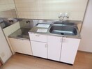  シティハイツ日野陵