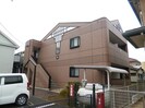 ル　アーヴルの外観