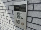  エスポワール生和