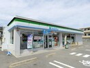 ファミリーマート四日市生桑南店(コンビニ)まで381m エスポワール生和