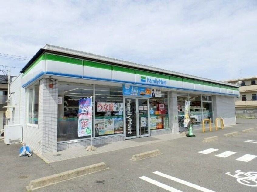 ファミリーマート四日市生桑南店(コンビニ)まで381m エスポワール生和