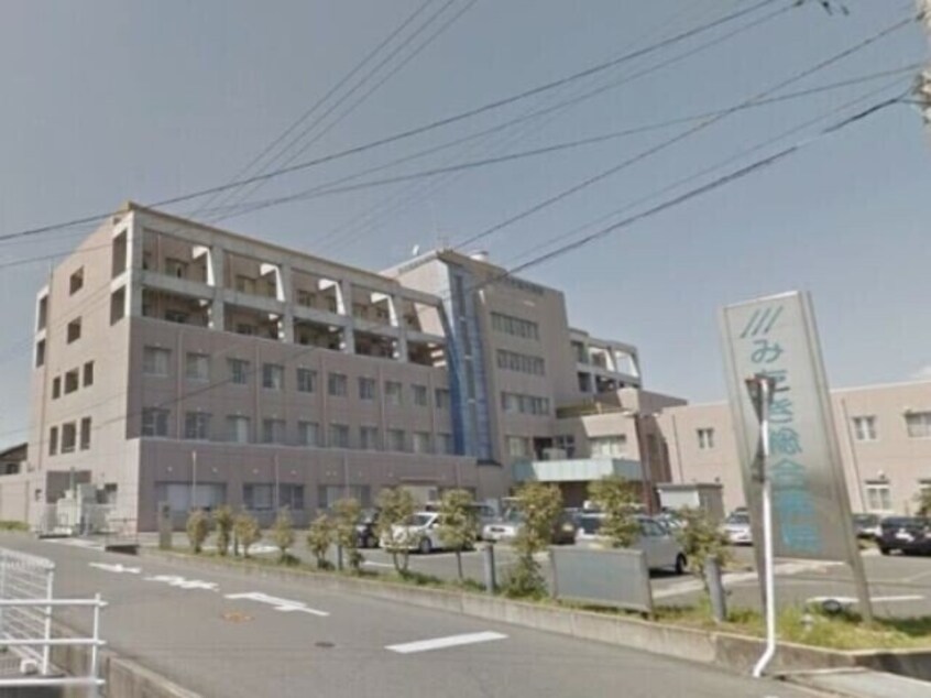 医療法人尚豊会みたき総合病院(病院)まで596m エスポワール生和