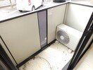 同物件別室の画像です サングリーン