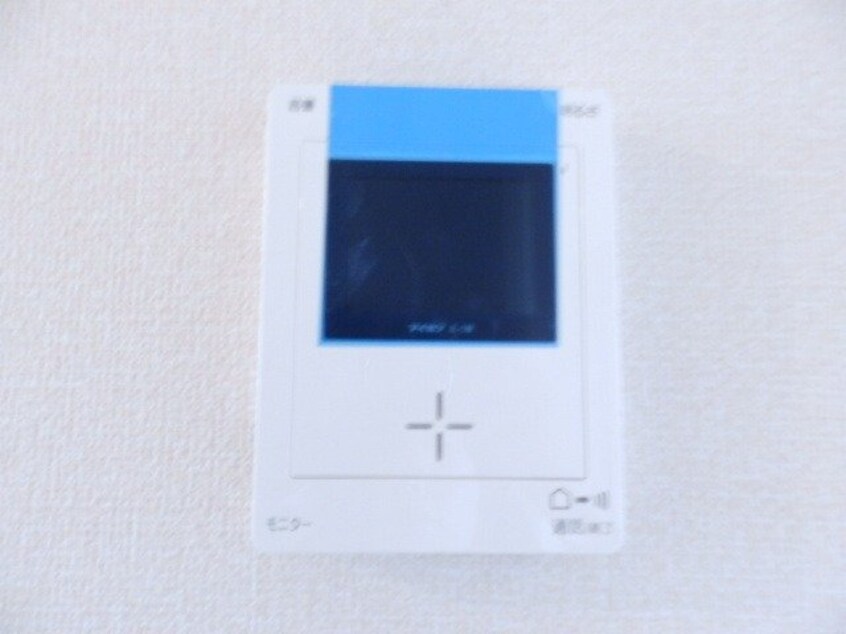 サングリーン