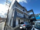  マンションギャラクシー