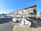 アルディーラ伊倉　A棟の外観