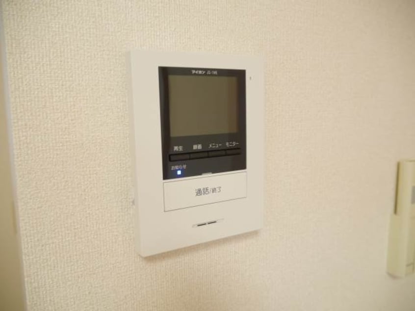 同棟同型別部屋タイプ エミーナ泊山