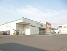 V・drug四日市泊店(ドラッグストア)まで1047m ル・クールⅡ