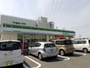 ファミリーマート四日市塩浜街道店(コンビニ)まで306m MIYAMADO HILLS