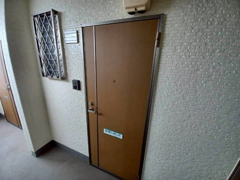  グリーンタウン参番館