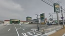 スポーツデポ四日市日永店(ショッピングセンター/アウトレットモール)まで2778m MIYAMADO HILLS