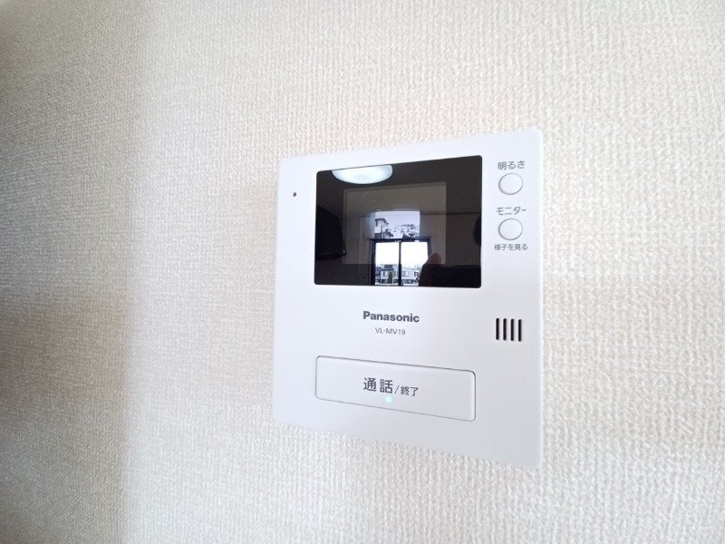  サンガーデン南四日市　C