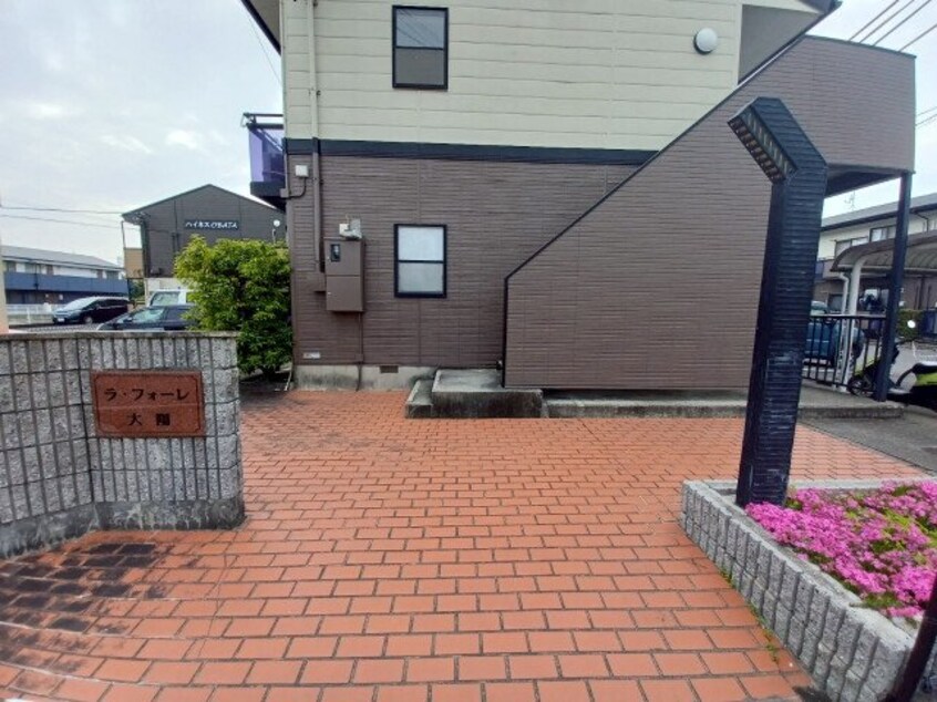  ラフォーレ大陽Ⅰ