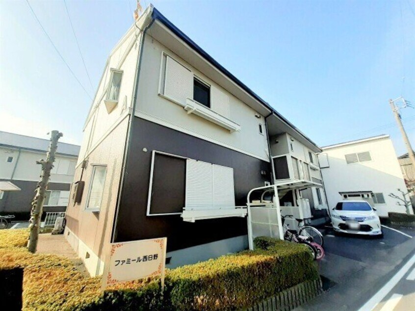  ファミール西日野　B棟