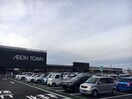 マックスバリュ四日市泊店(スーパー)まで3262m メゾン・ド・カルミア