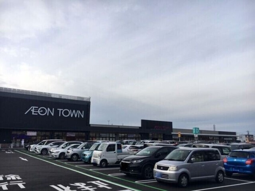 マックスバリュ四日市泊店(スーパー)まで3262m メゾン・ド・カルミア