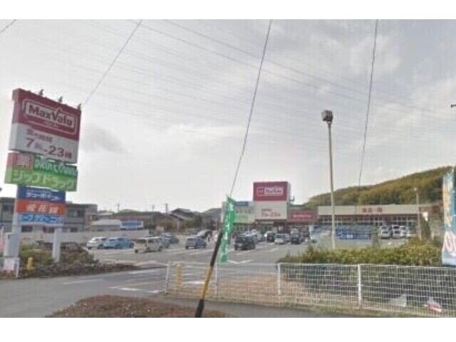 ジップドラッグ笹川店(ドラッグストア)まで845m Vitare