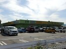 タチヤ四日市店(ショッピングセンター/アウトレットモール)まで963m グランドソレーユ　A