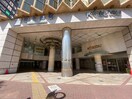 近鉄百貨店四日市店(ショッピングセンター/アウトレットモール)まで1299m ロイヤルサイキ