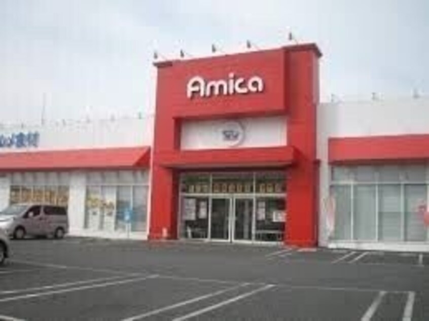 アミカ四日市店(スーパー)まで413m エスペランサＳ　Ⅵ