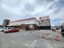 ピアゴ久保田店(スーパー)まで771m エスペランサＳ　Ⅵ