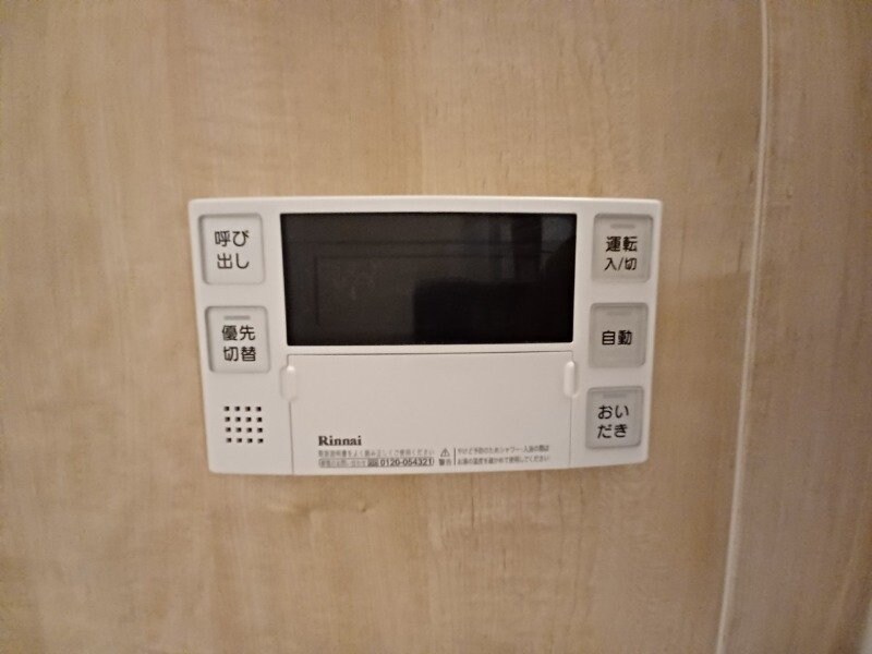同物件別部屋タイプ エトワール安島