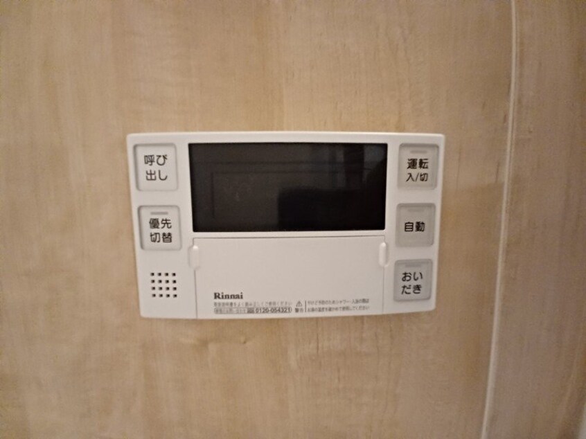 同物件別部屋タイプ エトワール安島