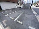  エトワール安島