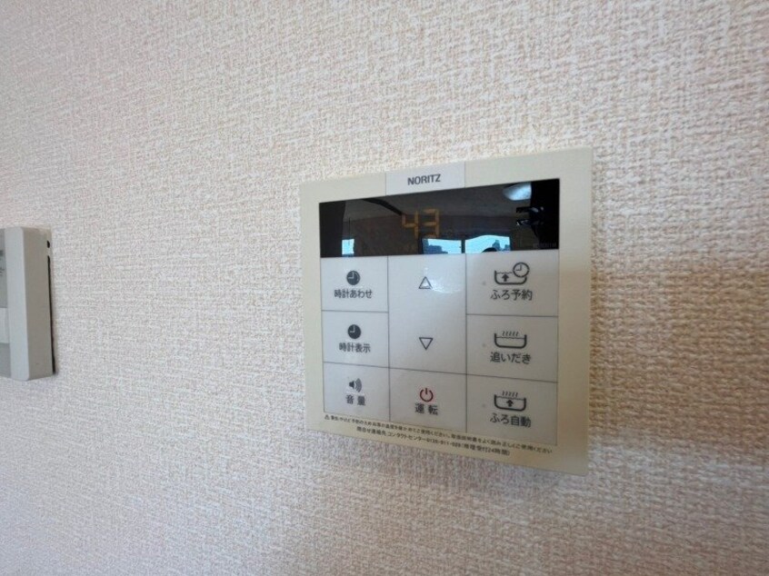 同物件別部屋反転タイプ フィオーレ堀木