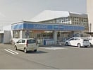 ローソン四日市昌栄町店(コンビニ)まで893m シャトル光