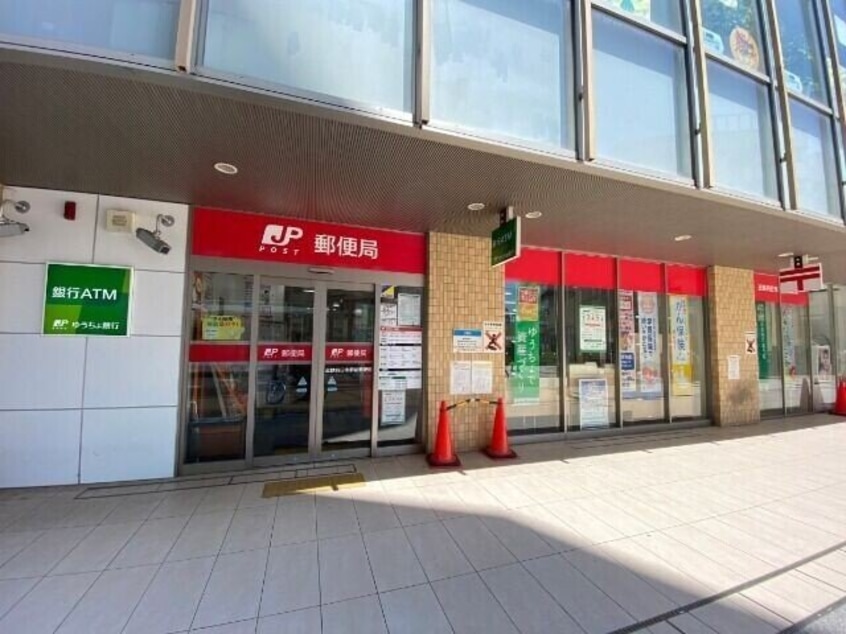 近鉄四日市駅前郵便局(郵便局)まで342m ＥＸＵＬＴ
