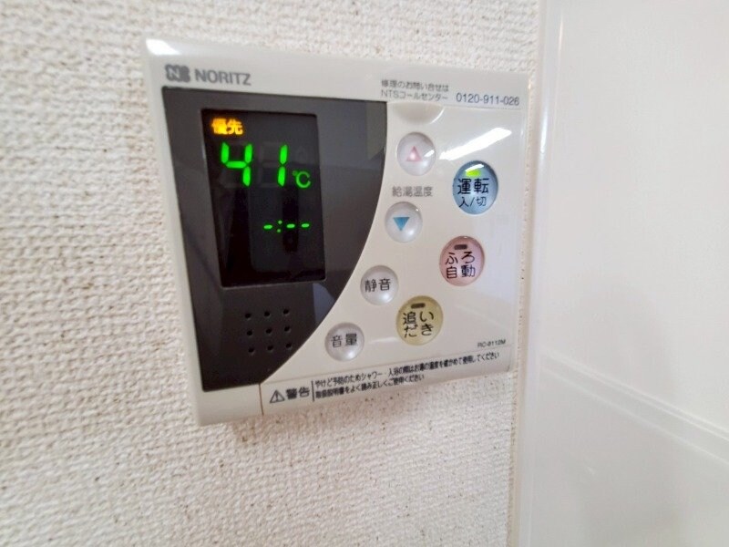  タウンエステート西浦