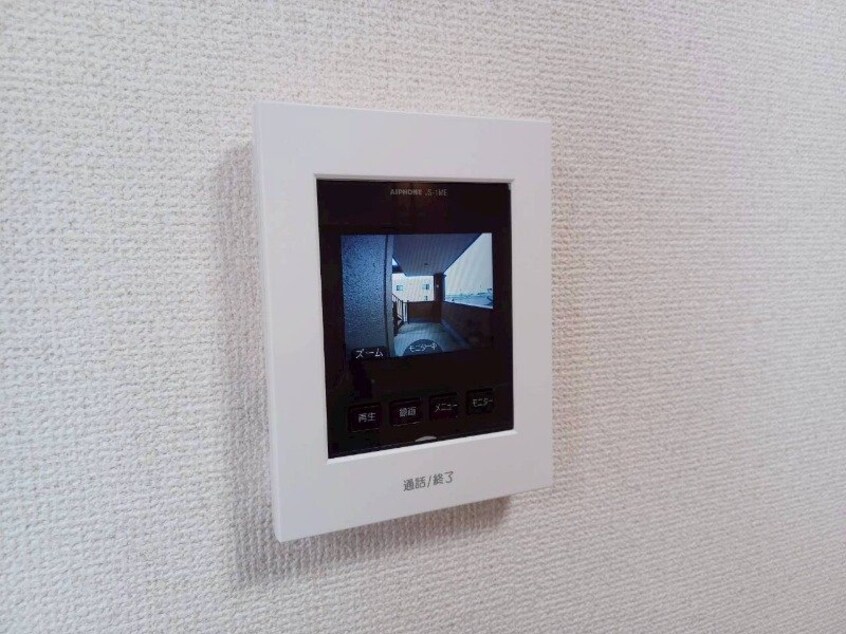  グランメール２７