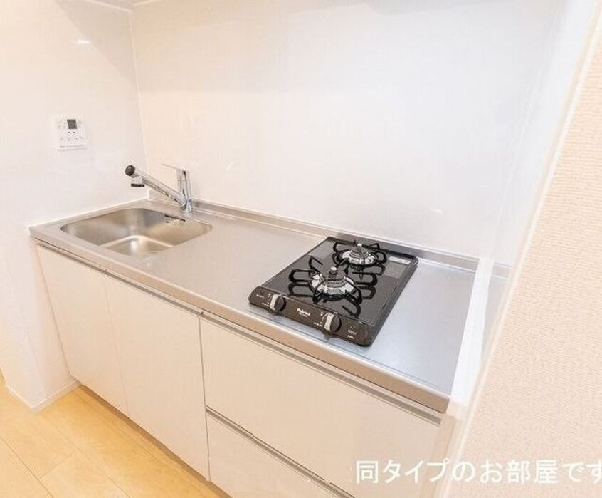  アソシエ日永