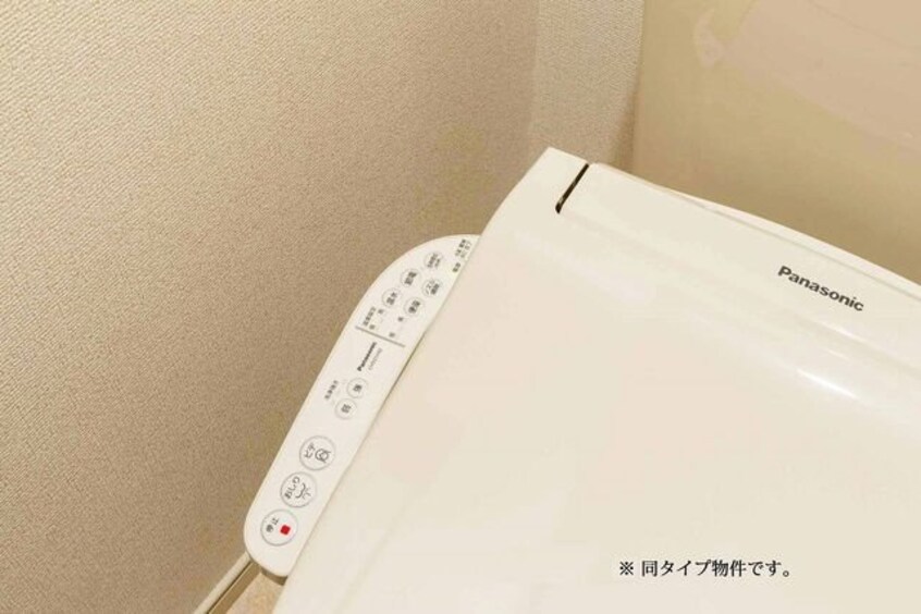  アソシエ日永