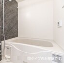  アソシエ日永