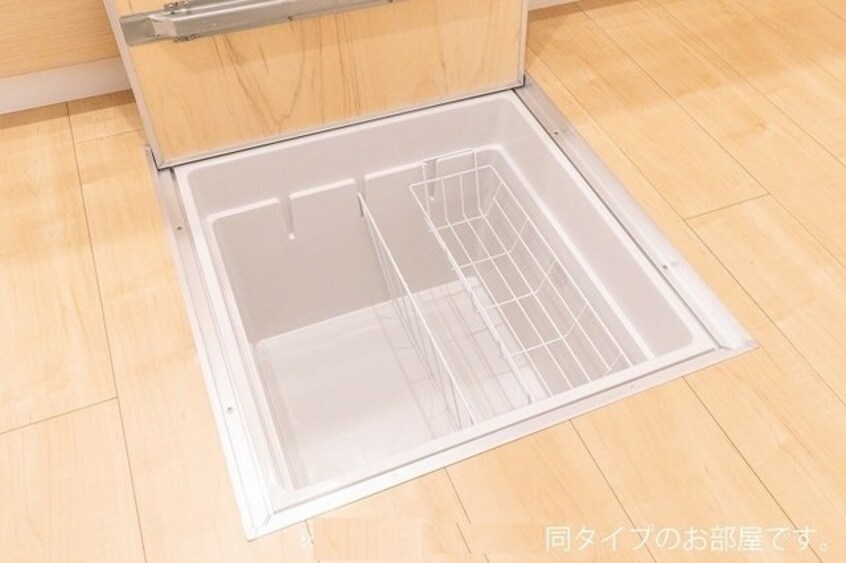  アソシエ日永