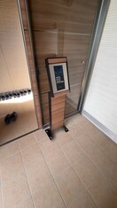  ディーシャンブル鵜の森
