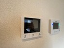  ディーシャンブル鵜の森