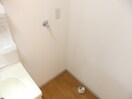 同物件反転タイプのものです クレールカルチェ　A