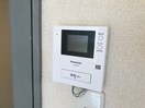 同タイプ エレガントレーベンＡ棟