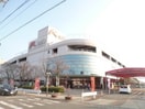 日永カヨー(スーパー)まで1538m カーサコルディアーレ