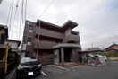  エスペランス和合