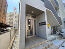  大晃マンション