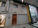 一番舘ビルⅡの外観