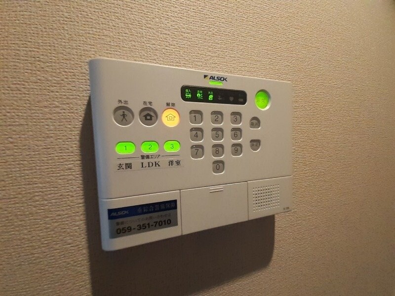  タウンコート堀木